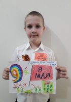 Вастьянов Саша 7 лет Анталья
