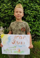 Воронцов Егор, 7 лет, Аланья